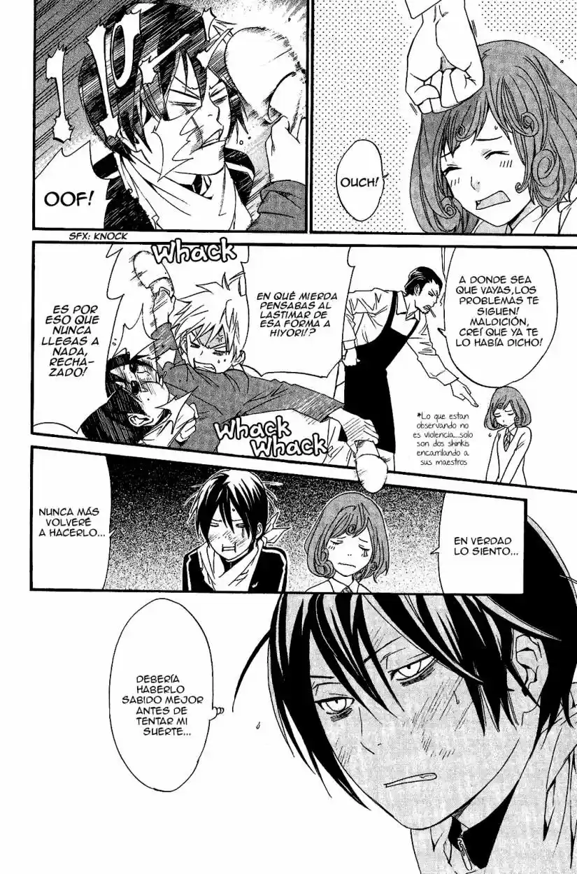 Noragami - Capítulo 25 - Página 42 - LectorTMOo