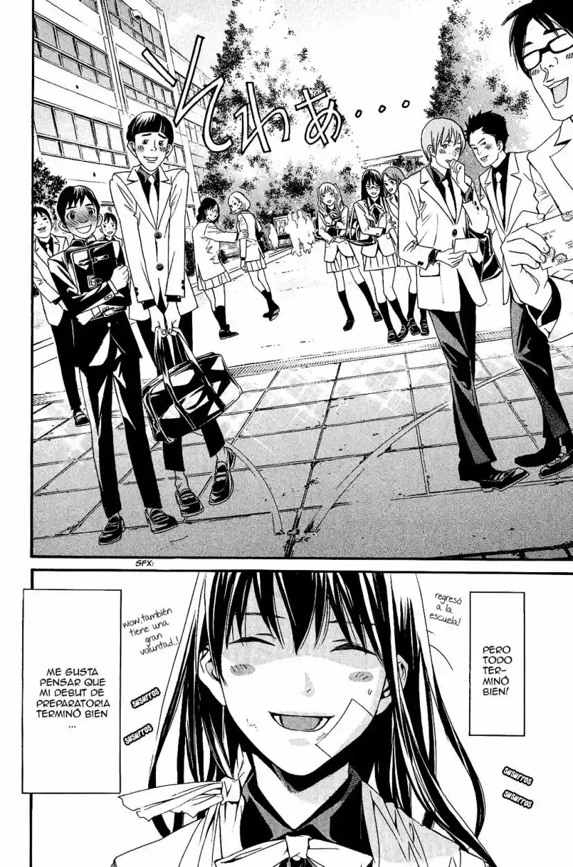 Noragami - Capítulo 25 - Página 44 - LectorTMOo