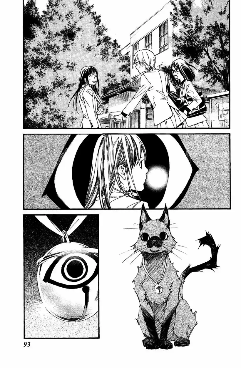 Noragami - Capítulo 25 - Página 45 - LectorTMOo