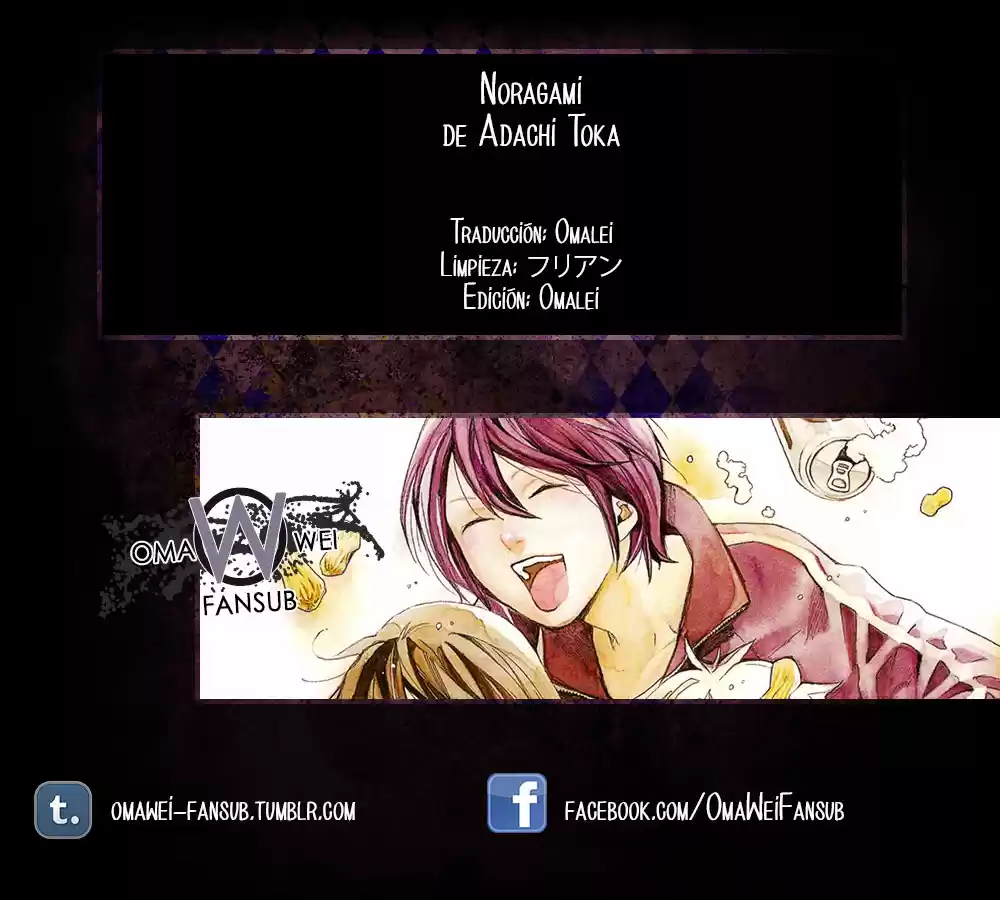 Noragami - Capítulo 26 - Página 1 - LectorTMOo