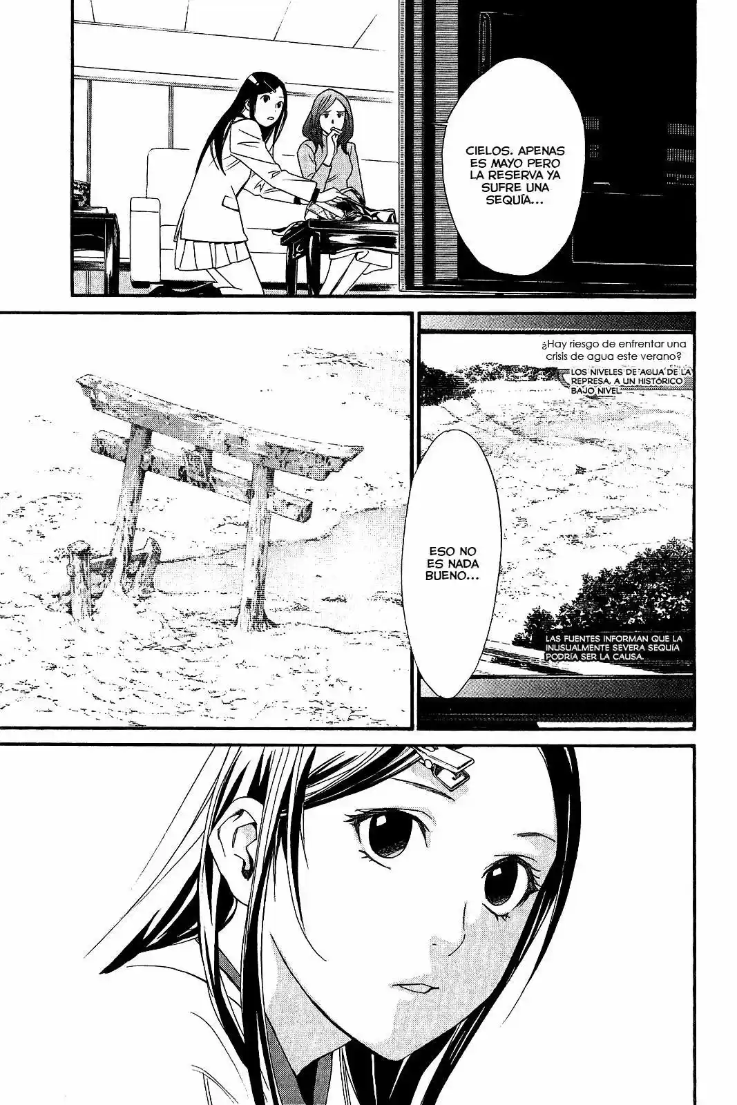 Noragami - Capítulo 26 - Página 4 - LectorTMOo