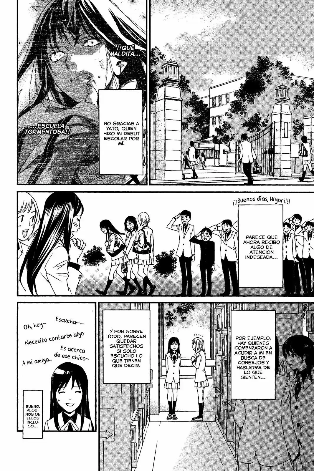Noragami - Capítulo 26 - Página 5 - LectorTMOo