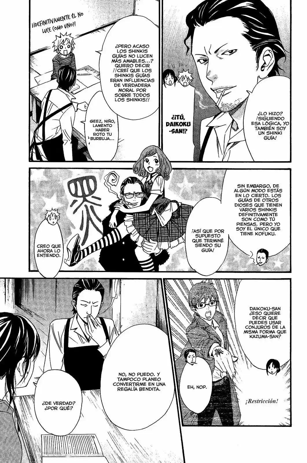 Noragami - Capítulo 26 - Página 16 - LectorTMOo