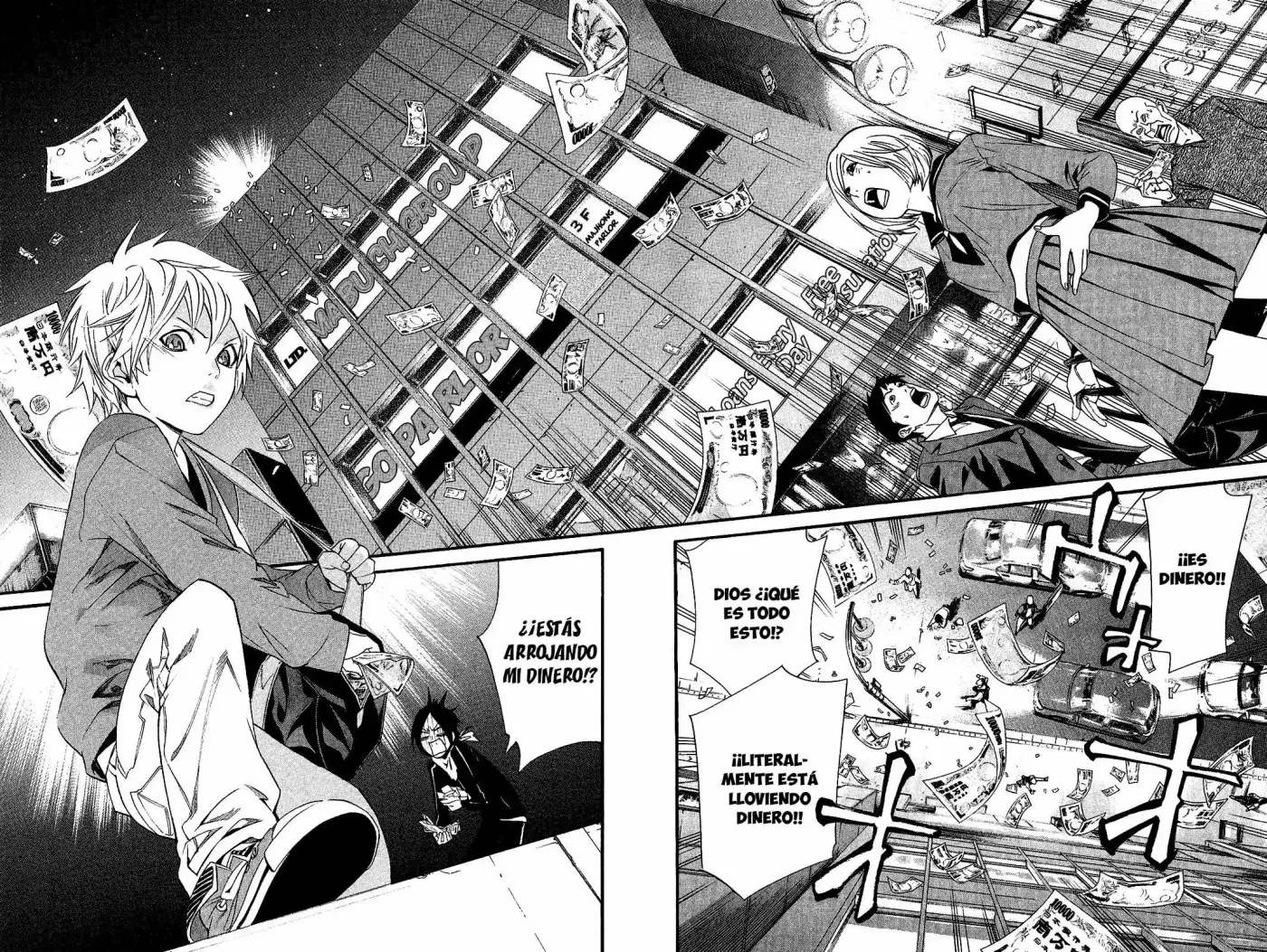 Noragami - Capítulo 26 - Página 33 - LectorTMOo