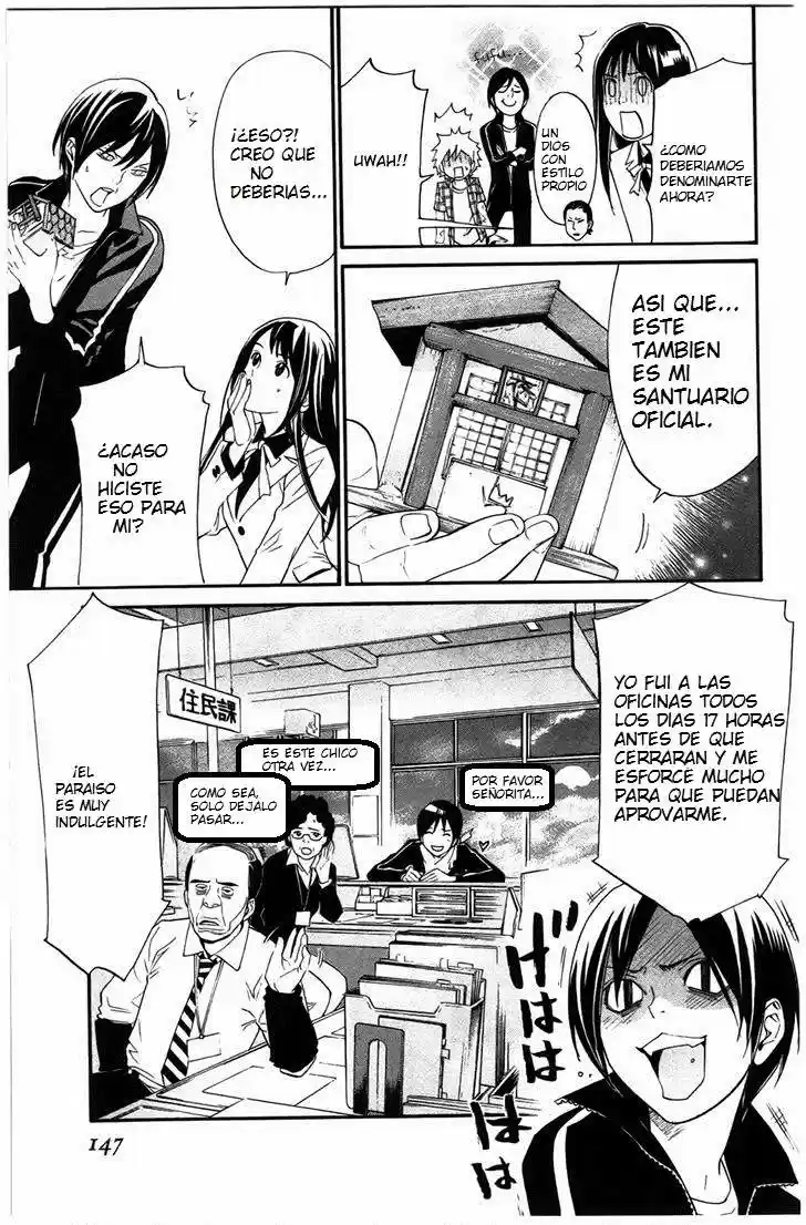 Noragami - Capítulo 27 - Página 6 - LectorTMOo
