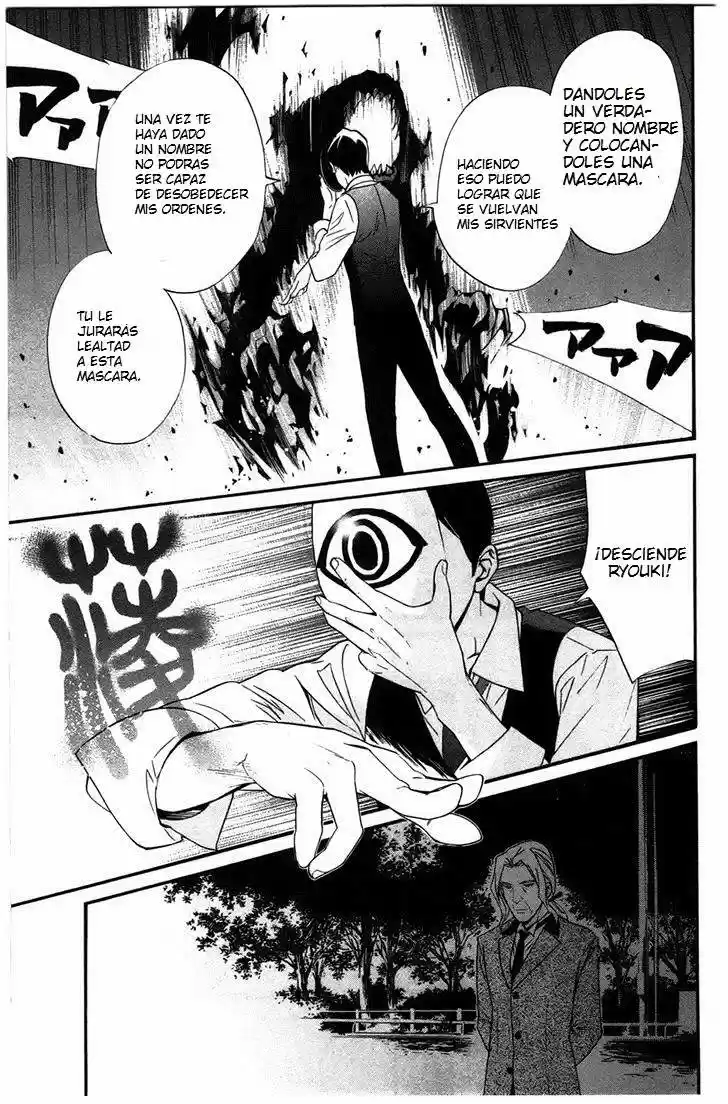 Noragami - Capítulo 27 - Página 16 - LectorTMOo