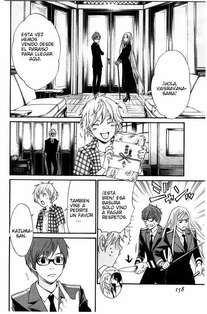 Noragami - Capítulo 27 - Página 17 - LectorTMOo