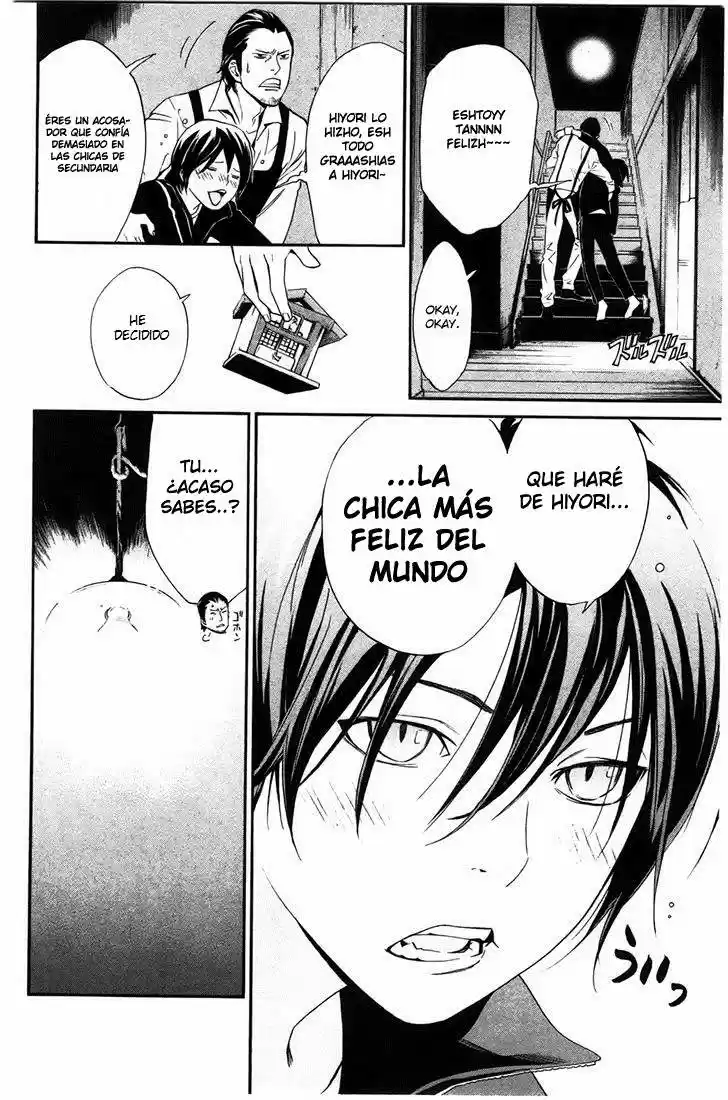 Noragami - Capítulo 27 - Página 27 - LectorTMOo