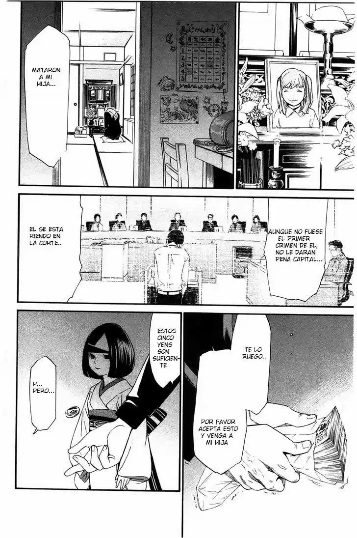 Noragami - Capítulo 27 - Página 31 - LectorTMOo