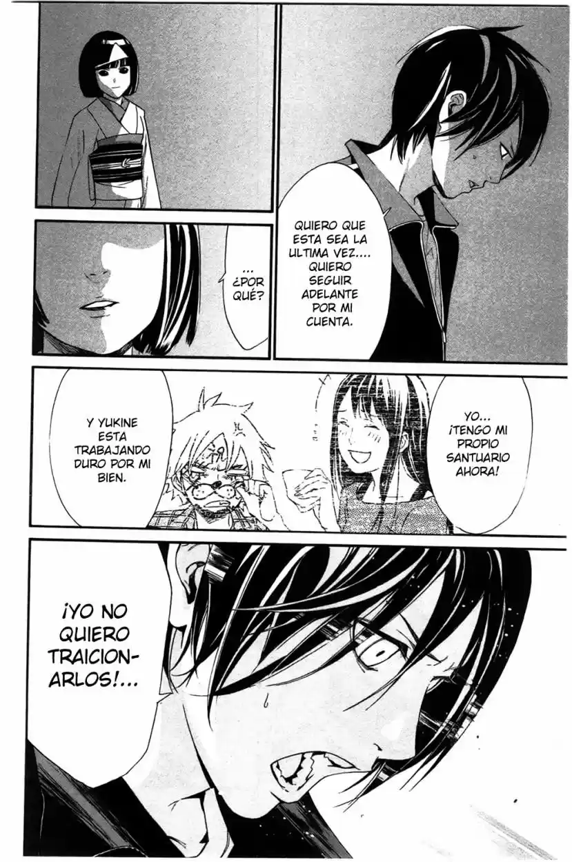 Noragami - Capítulo 27 - Página 37 - LectorTMOo