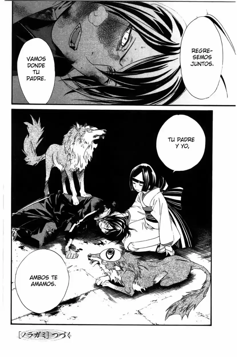 Noragami - Capítulo 27 - Página 45 - LectorTMOo