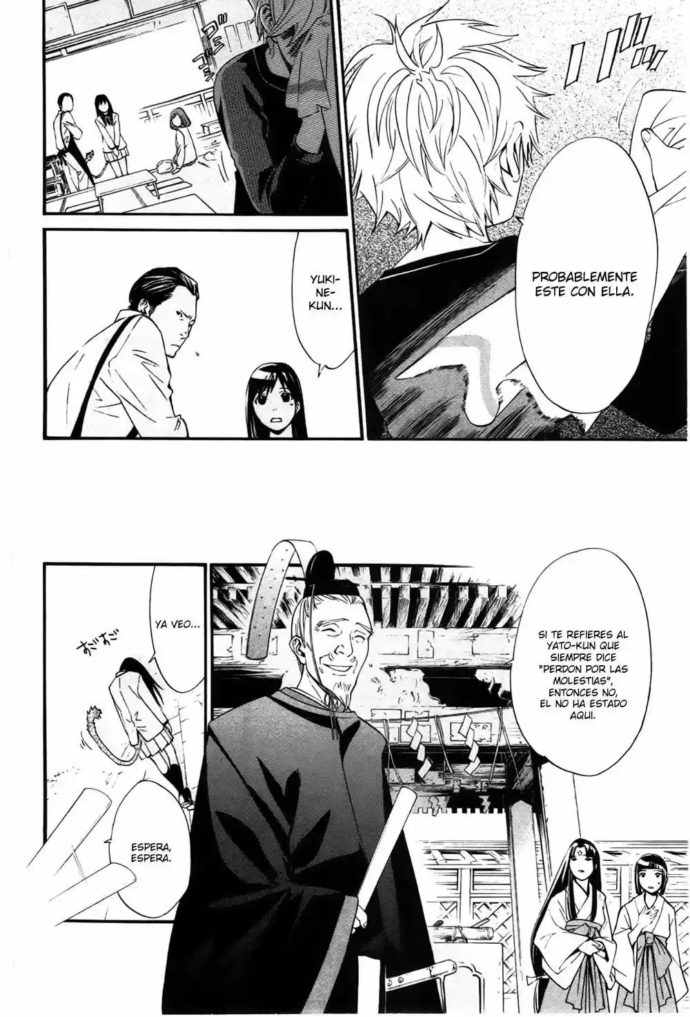 Noragami - Capítulo 28 - Página 9 - LectorTMOo