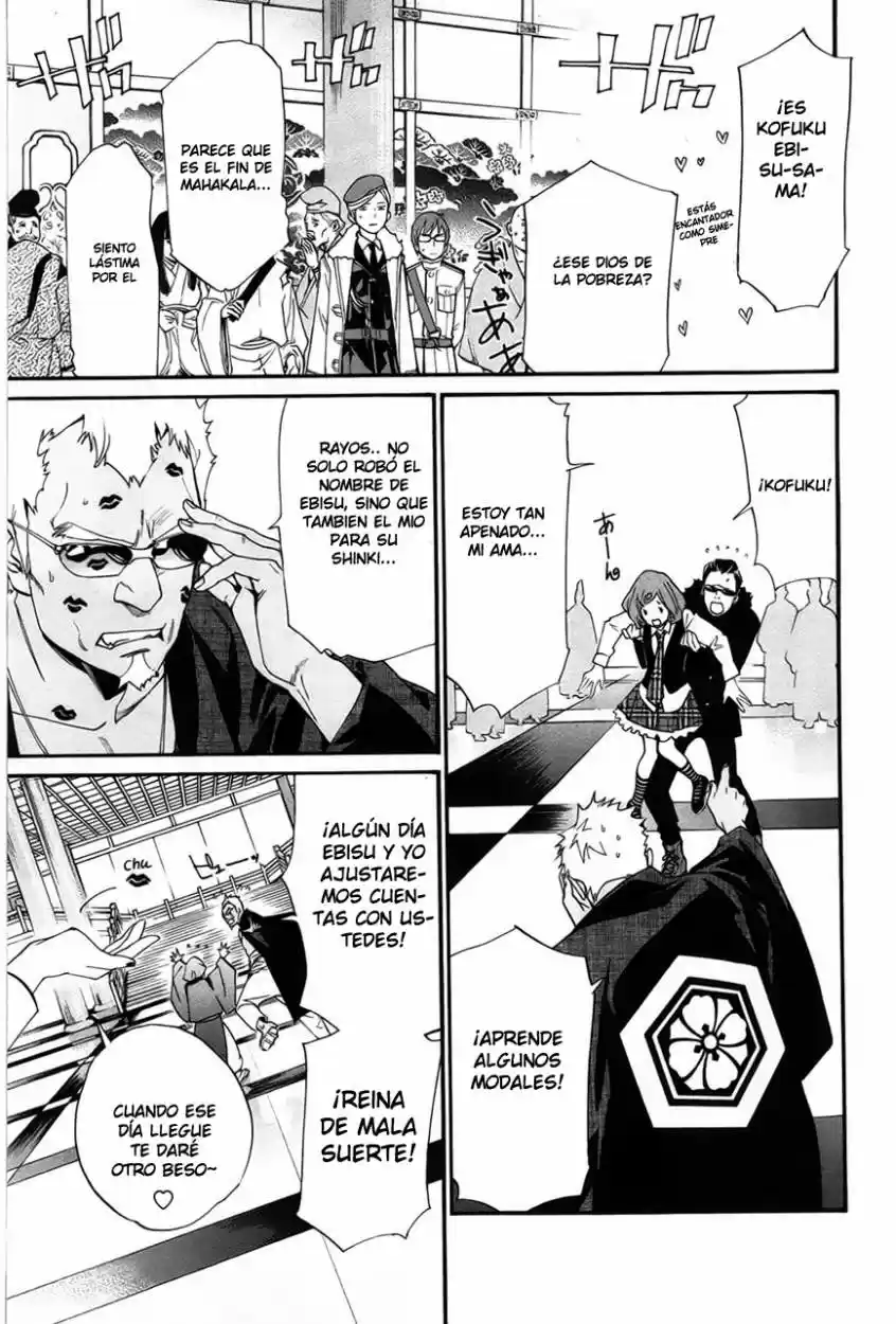 Noragami - Capítulo 29 - Página 4 - LectorTMOo