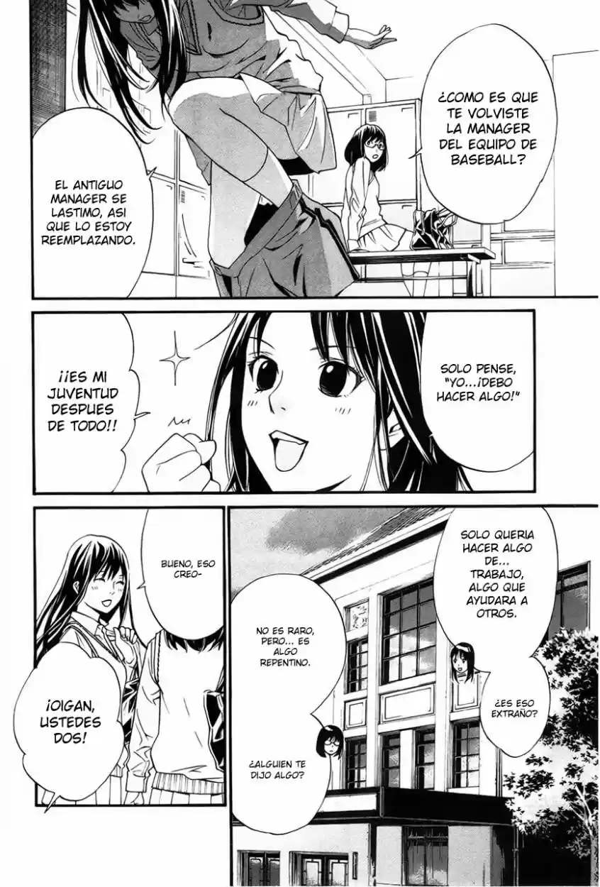 Noragami - Capítulo 29 - Página 17 - LectorTMOo