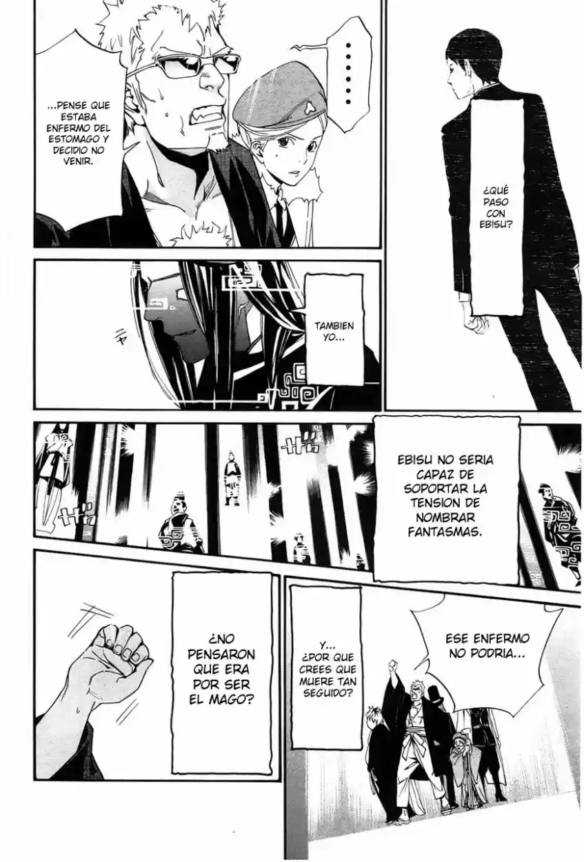 Noragami - Capítulo 29 - Página 27 - LectorTMOo