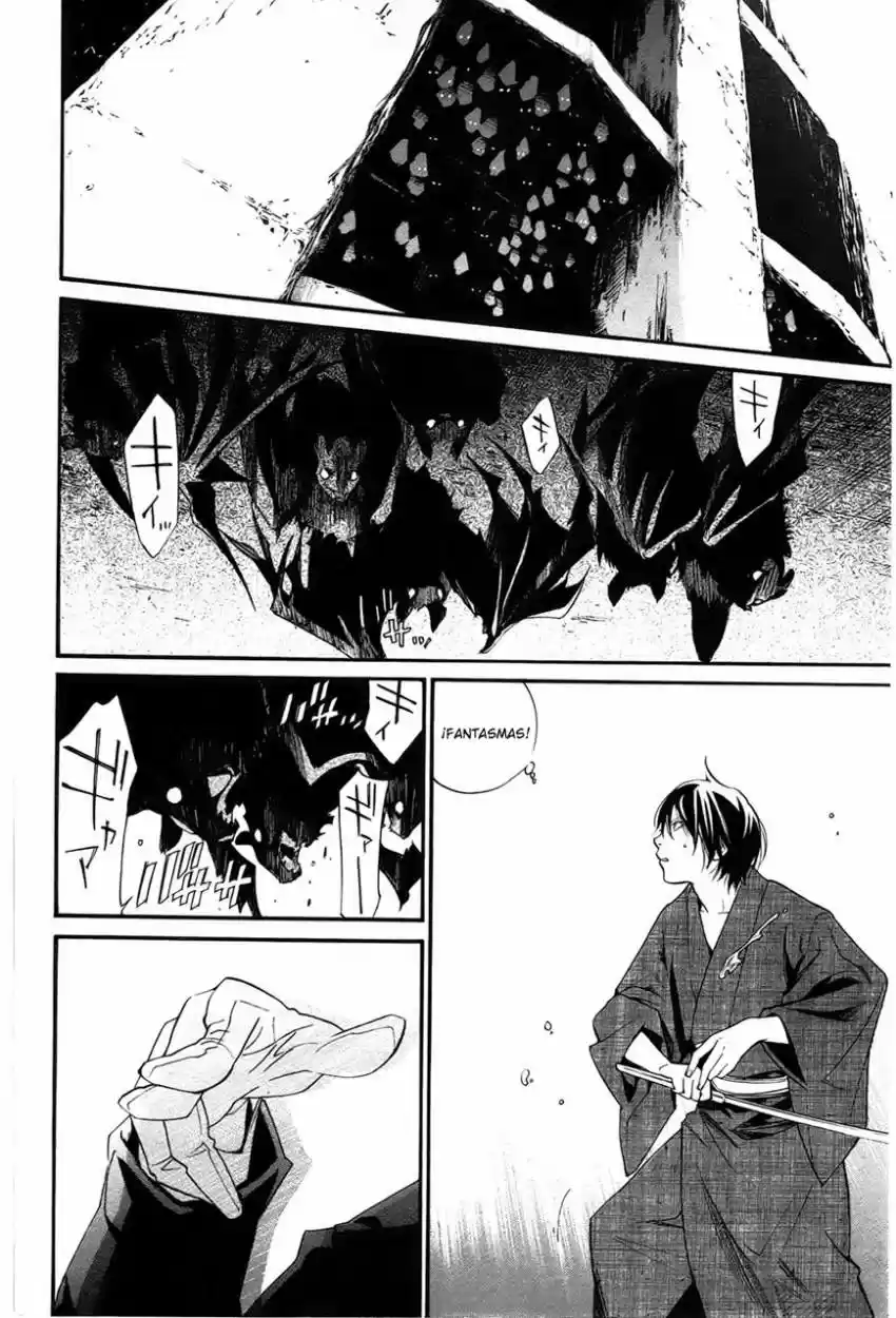 Noragami - Capítulo 29 - Página 39 - LectorTMOo