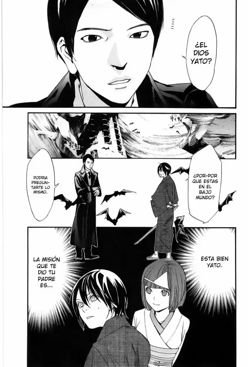 Noragami - Capítulo 29 - Página 44 - LectorTMOo