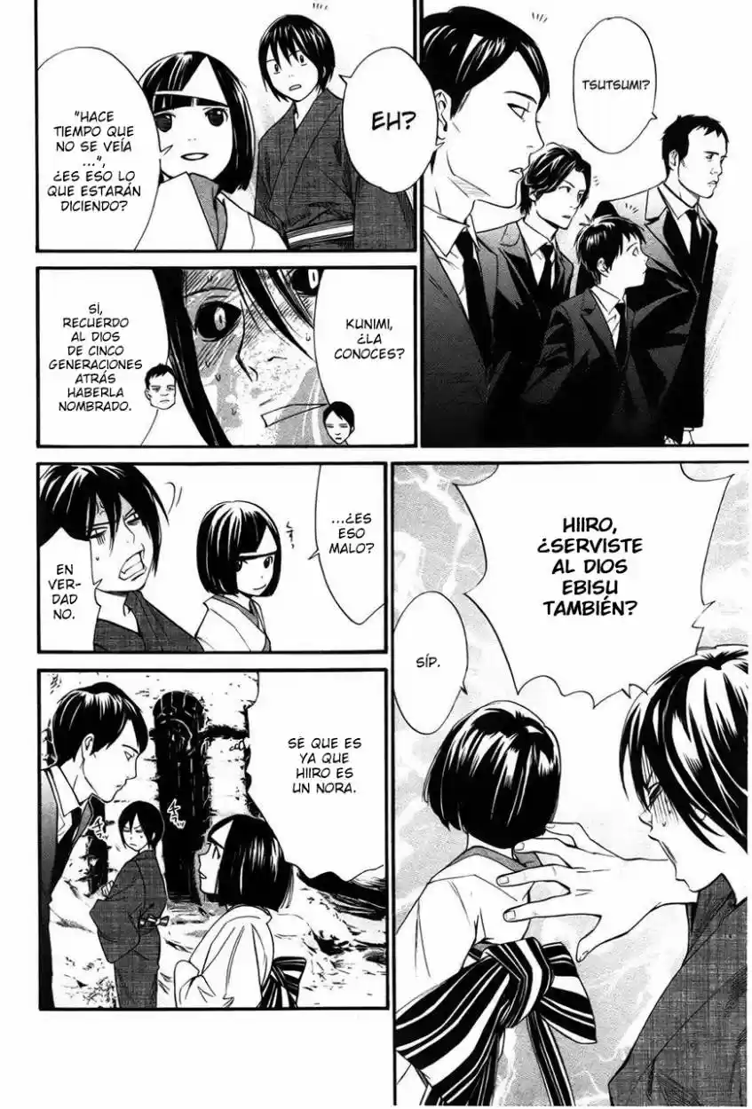 Noragami - Capítulo 30 - Página 5 - LectorTMOo