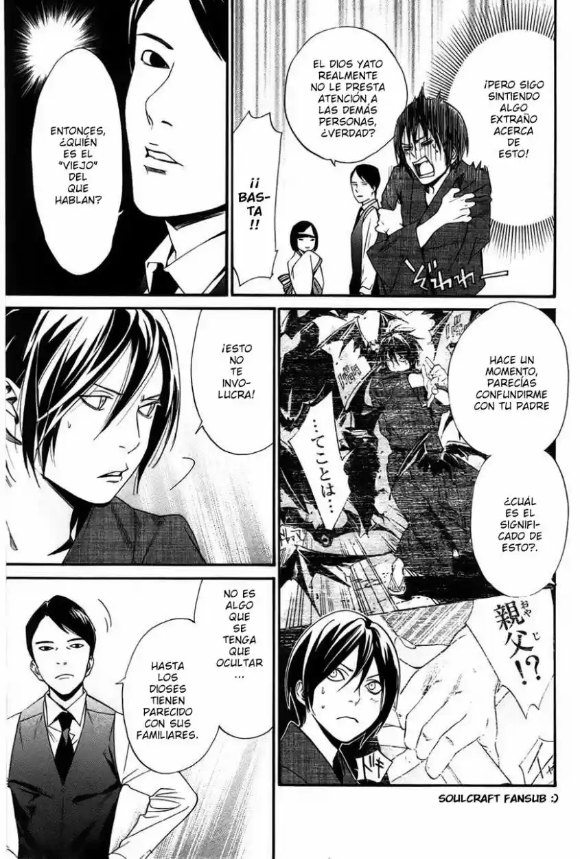 Noragami - Capítulo 30 - Página 6 - LectorTMOo