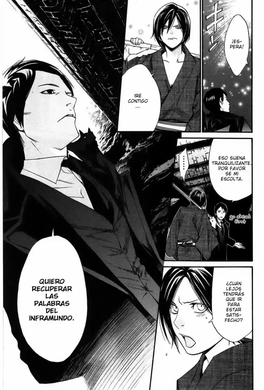 Noragami - Capítulo 30 - Página 12 - LectorTMOo