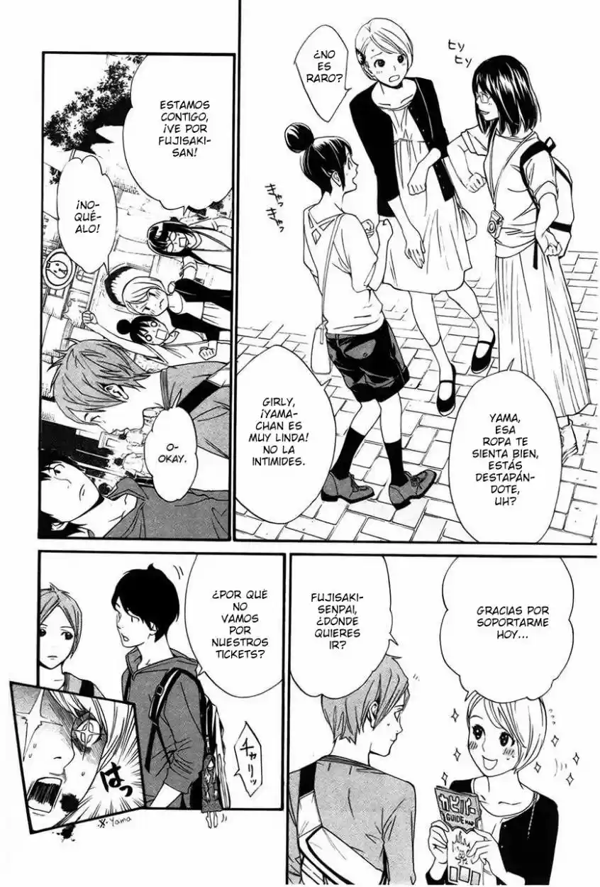Noragami - Capítulo 30 - Página 21 - LectorTMOo