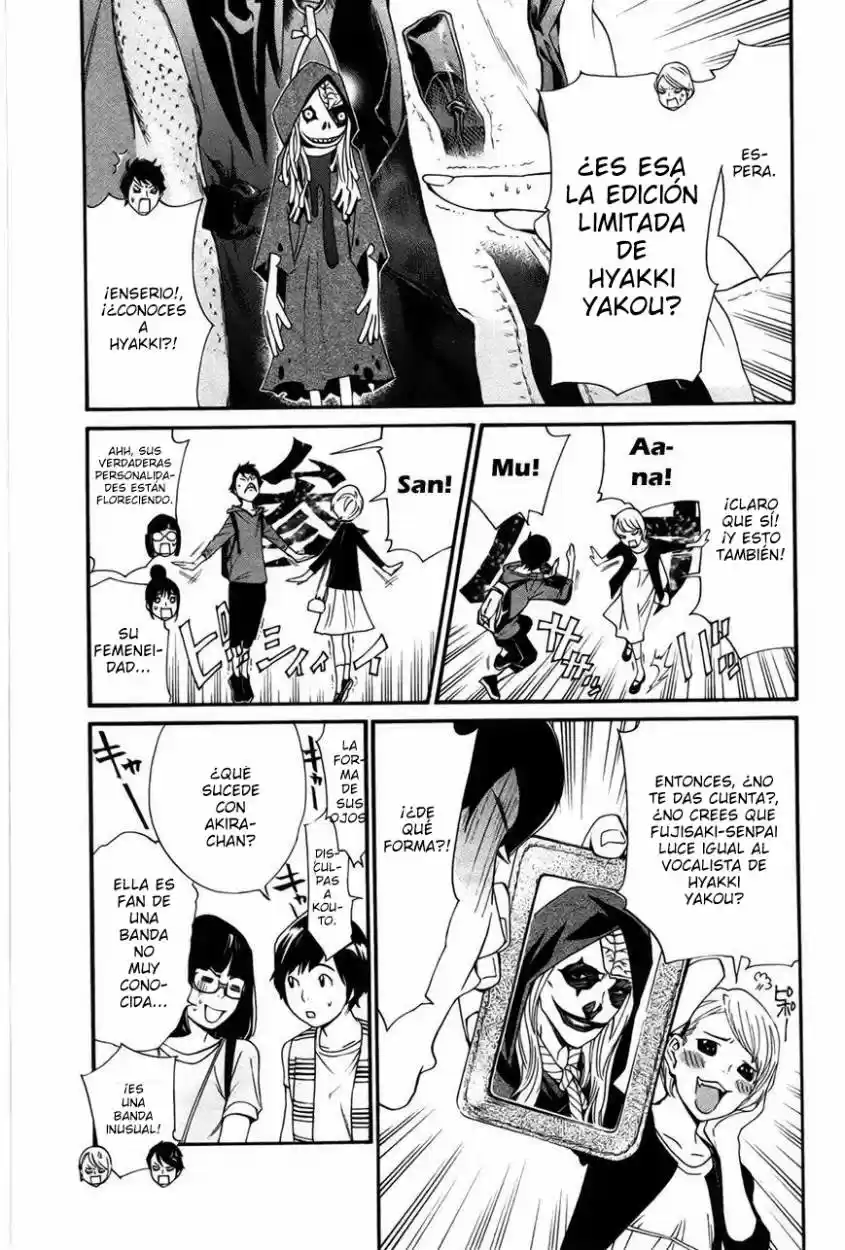 Noragami - Capítulo 30 - Página 22 - LectorTMOo