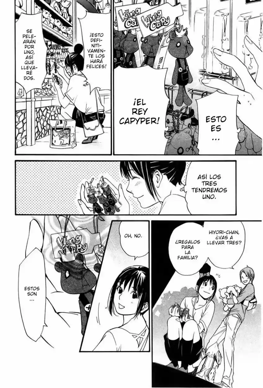 Noragami - Capítulo 30 - Página 31 - LectorTMOo