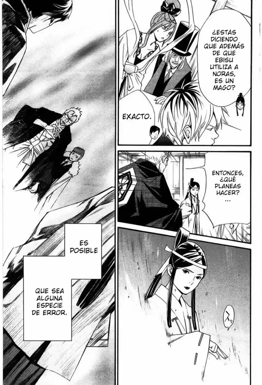 Noragami - Capítulo 30 - Página 38 - LectorTMOo