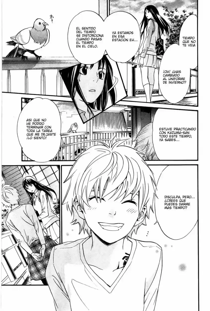 Noragami - Capítulo 31 - Página 6 - LectorTMOo