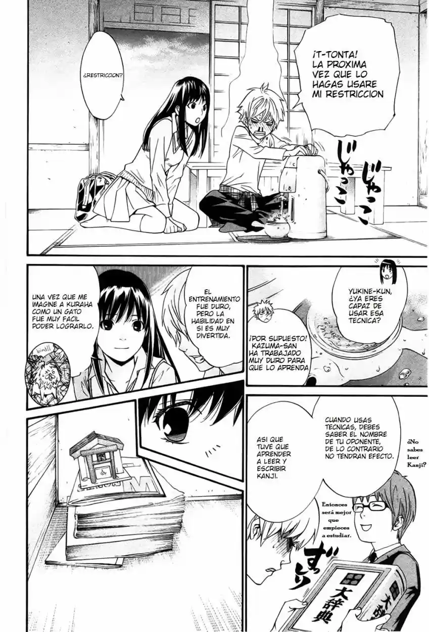 Noragami - Capítulo 31 - Página 9 - LectorTMOo