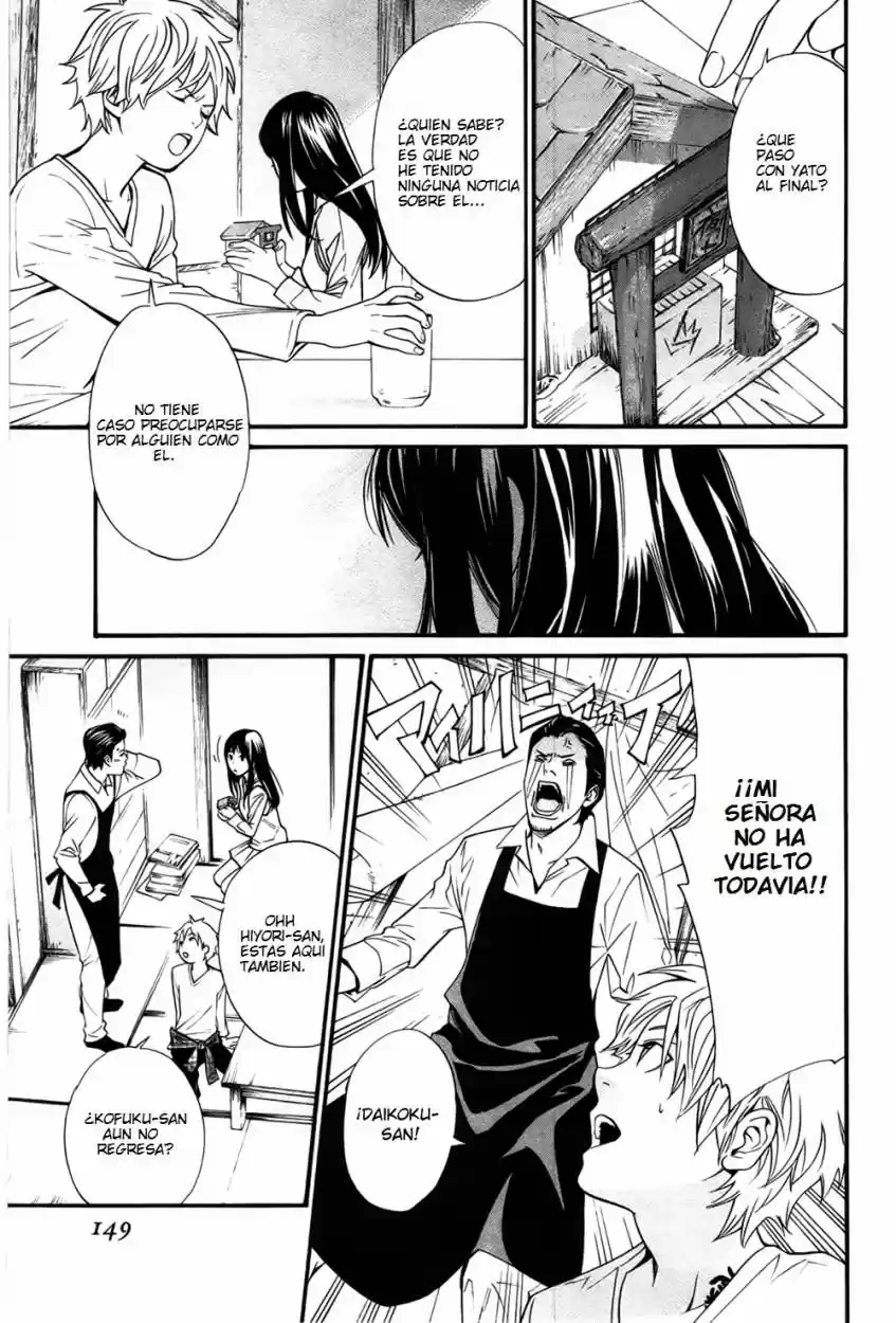 Noragami - Capítulo 31 - Página 10 - LectorTMOo
