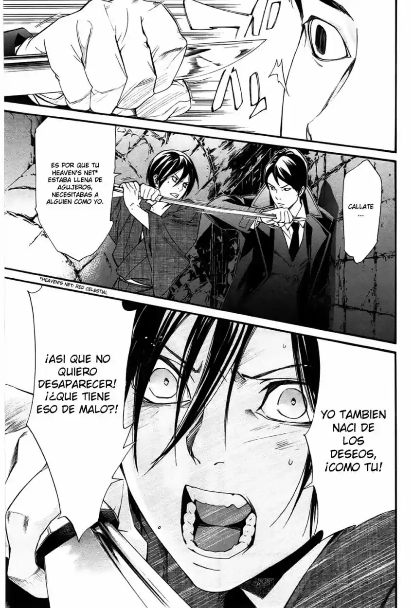 Noragami - Capítulo 31 - Página 24 - LectorTMOo