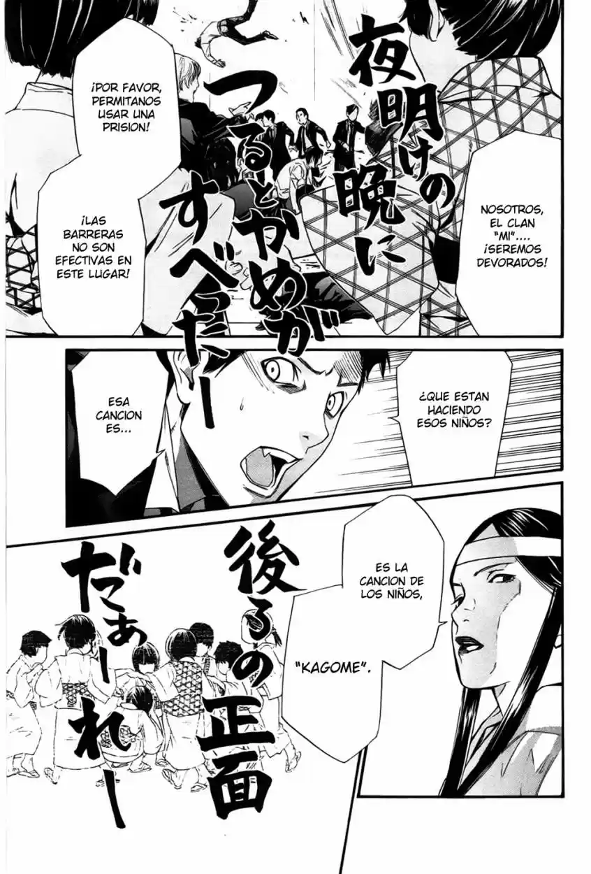 Noragami - Capítulo 31 - Página 30 - LectorTMOo