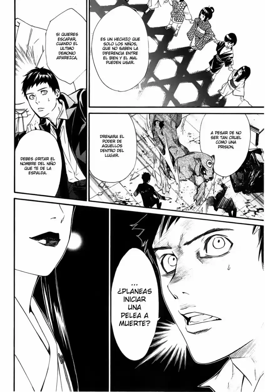 Noragami - Capítulo 31 - Página 31 - LectorTMOo