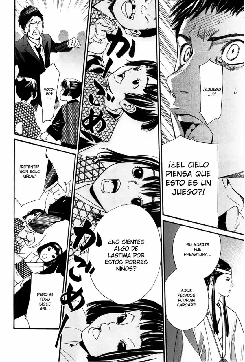 Noragami - Capítulo 31 - Página 33 - LectorTMOo