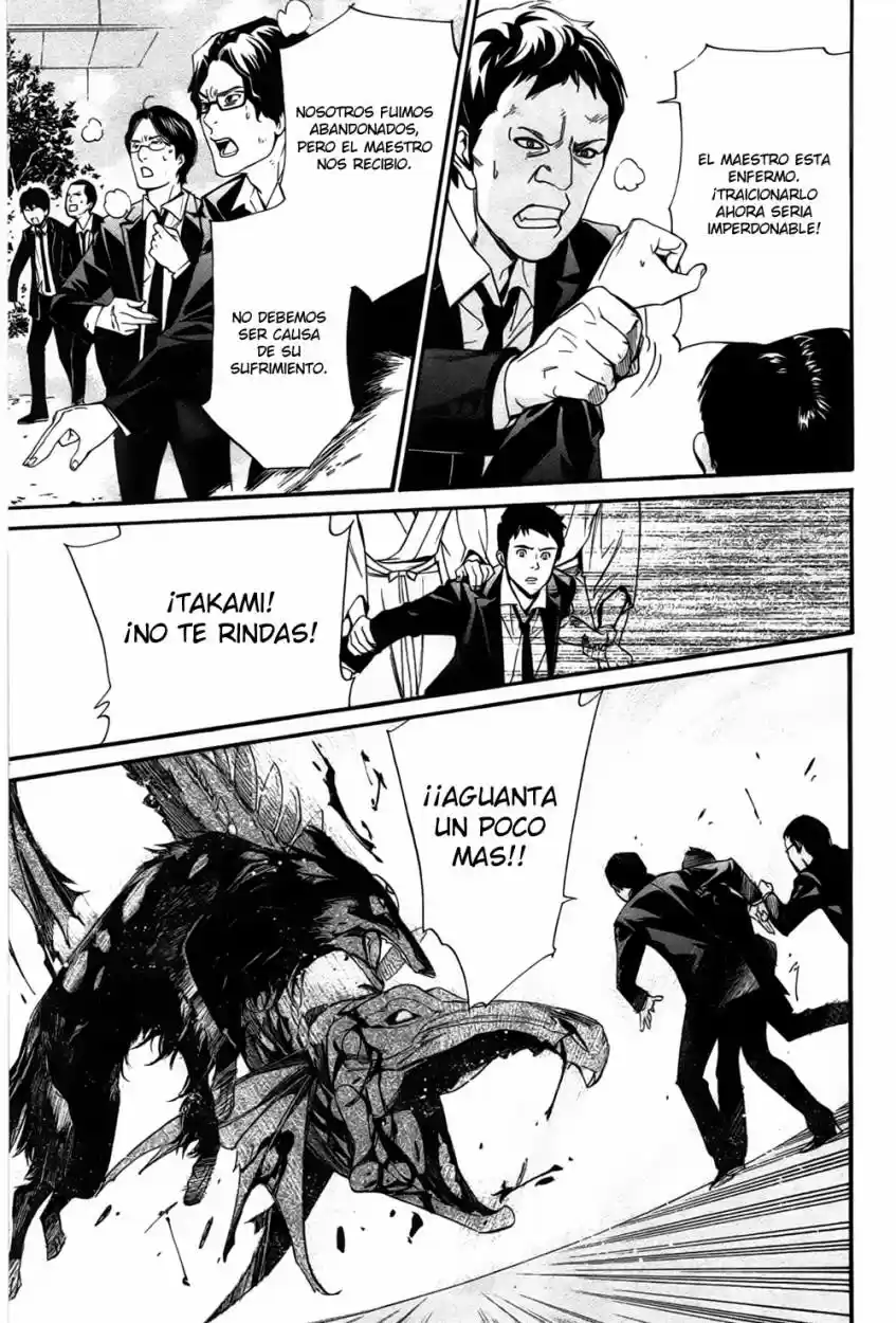 Noragami - Capítulo 31 - Página 34 - LectorTMOo