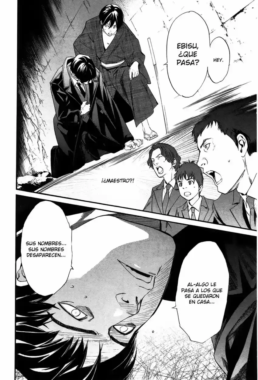 Noragami - Capítulo 31 - Página 37 - LectorTMOo