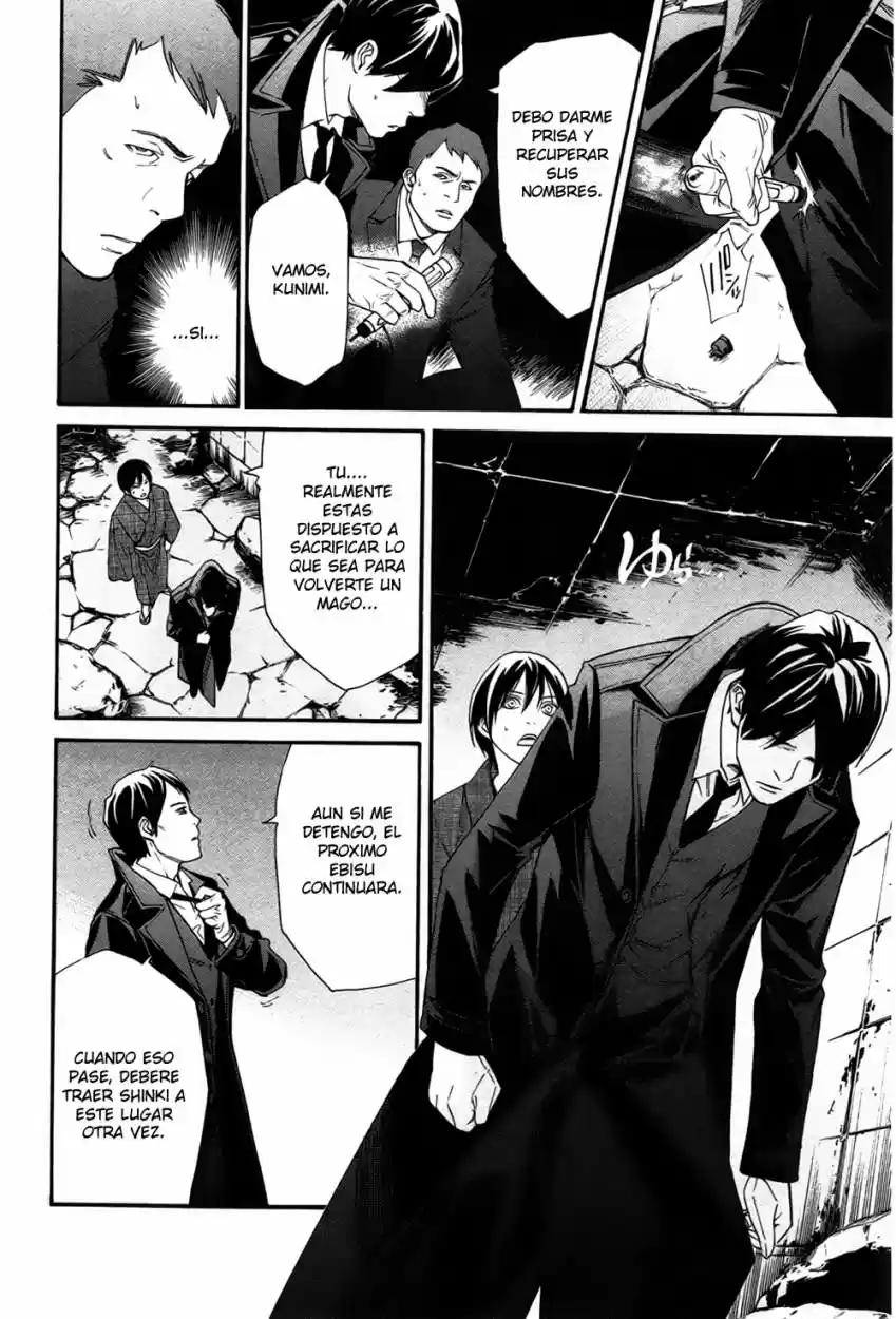 Noragami - Capítulo 31 - Página 39 - LectorTMOo