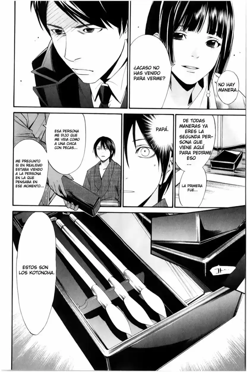 Noragami - Capítulo 32 - Página 11 - LectorTMOo