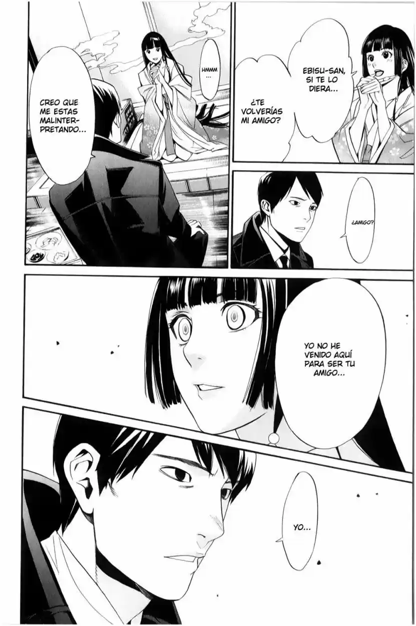 Noragami - Capítulo 32 - Página 13 - LectorTMOo