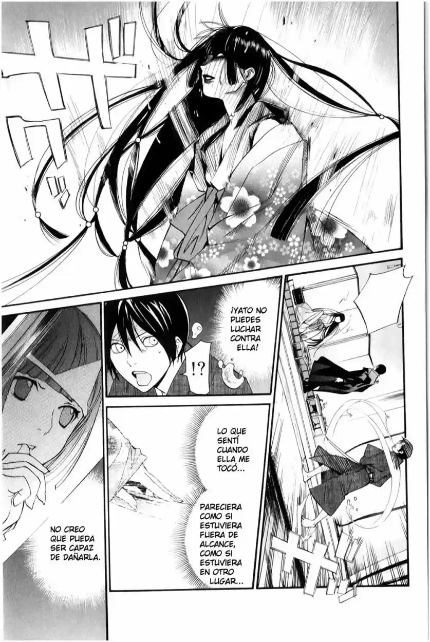 Noragami - Capítulo 32 - Página 14 - LectorTMOo