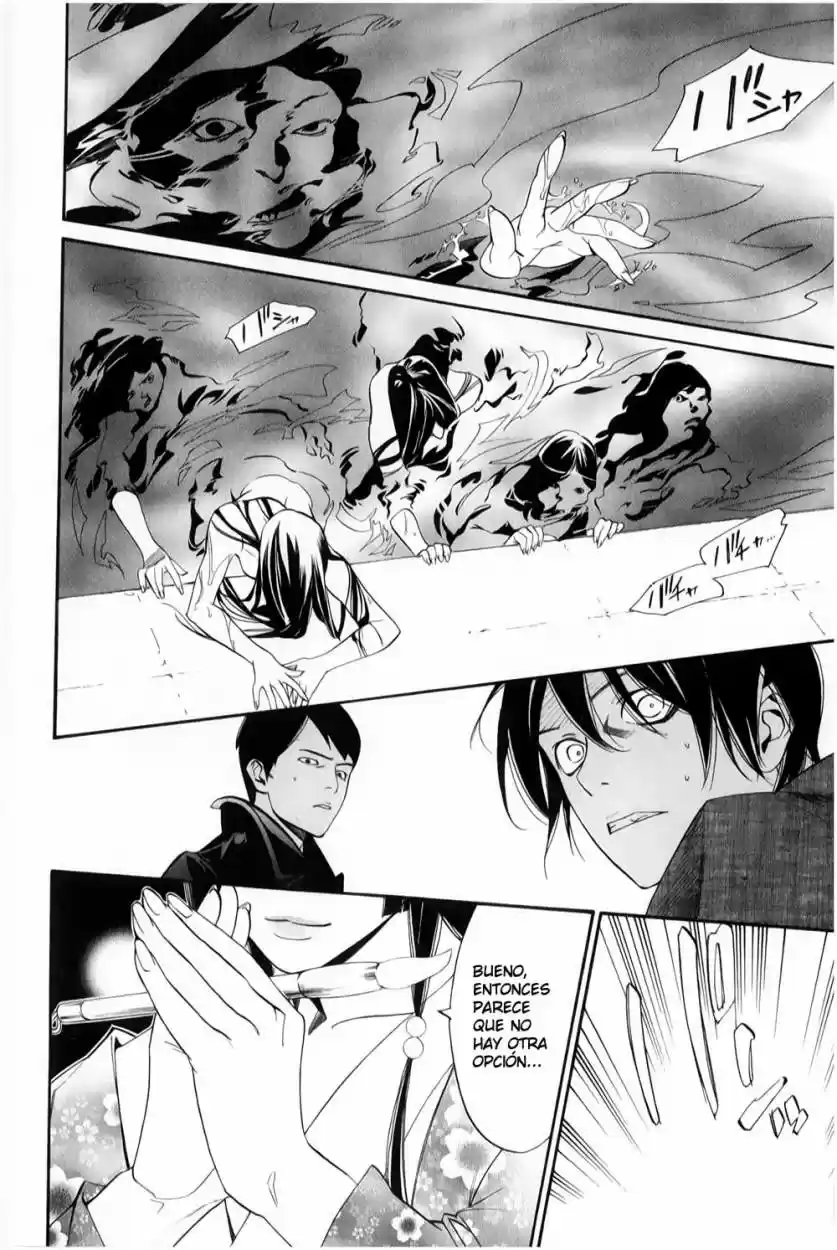 Noragami - Capítulo 32 - Página 15 - LectorTMOo