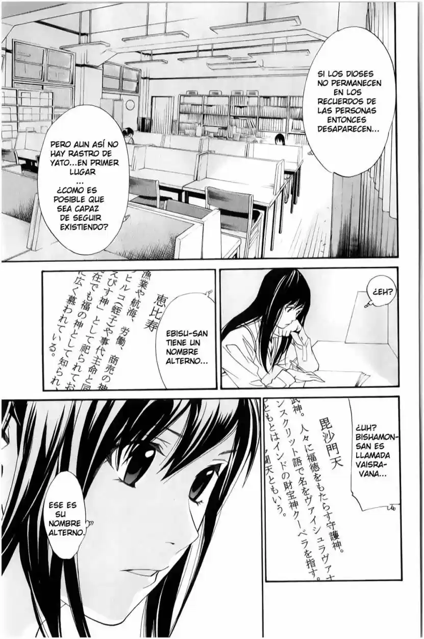Noragami - Capítulo 32 - Página 20 - LectorTMOo