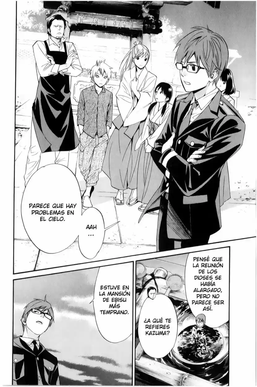 Noragami - Capítulo 32 - Página 23 - LectorTMOo