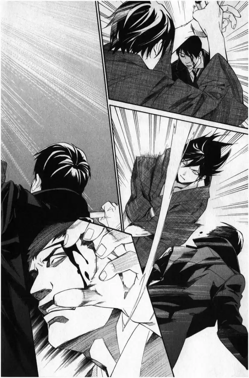 Noragami - Capítulo 32 - Página 37 - LectorTMOo