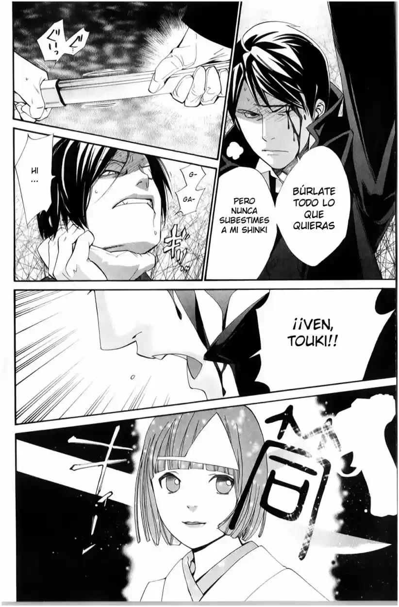 Noragami - Capítulo 32 - Página 39 - LectorTMOo