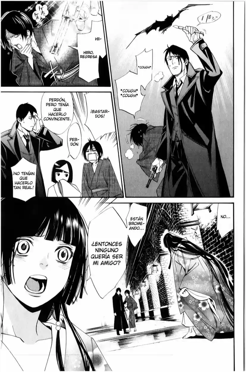 Noragami - Capítulo 32 - Página 42 - LectorTMOo