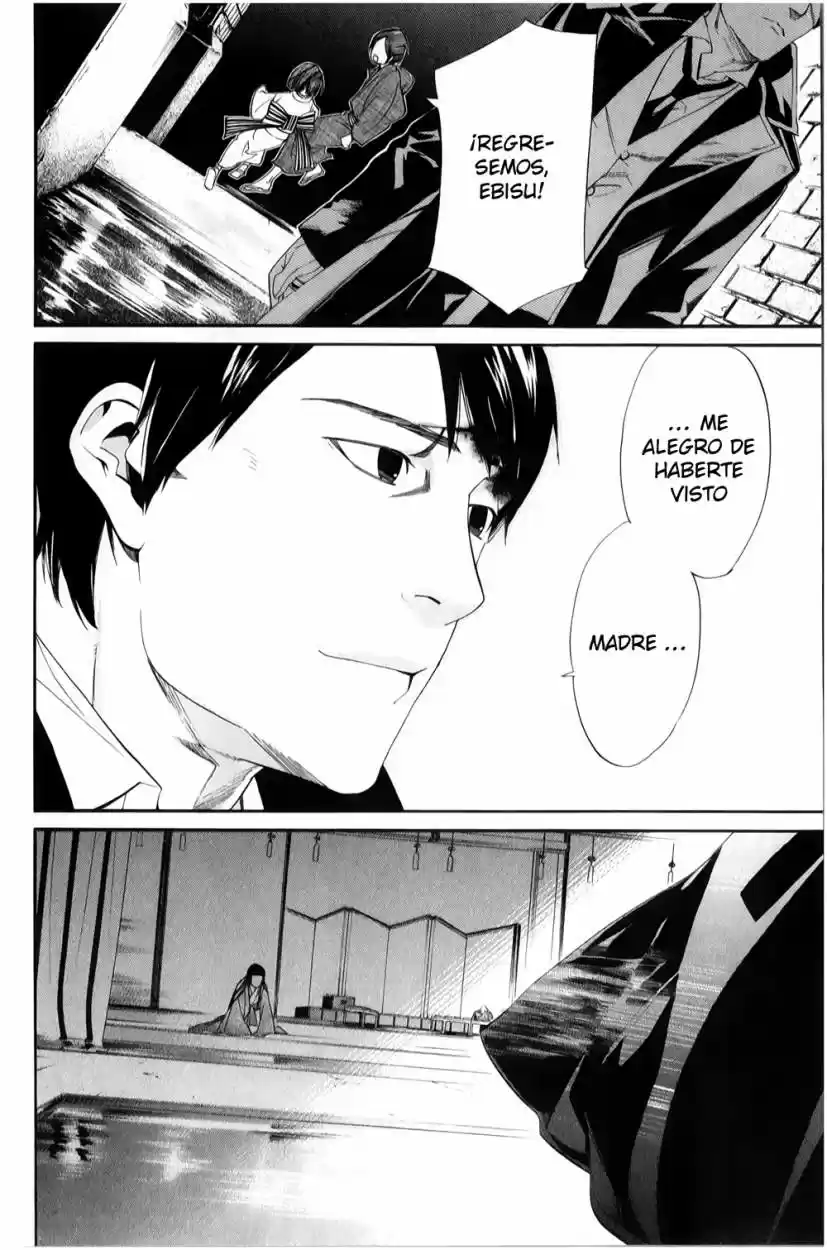 Noragami - Capítulo 32 - Página 43 - LectorTMOo