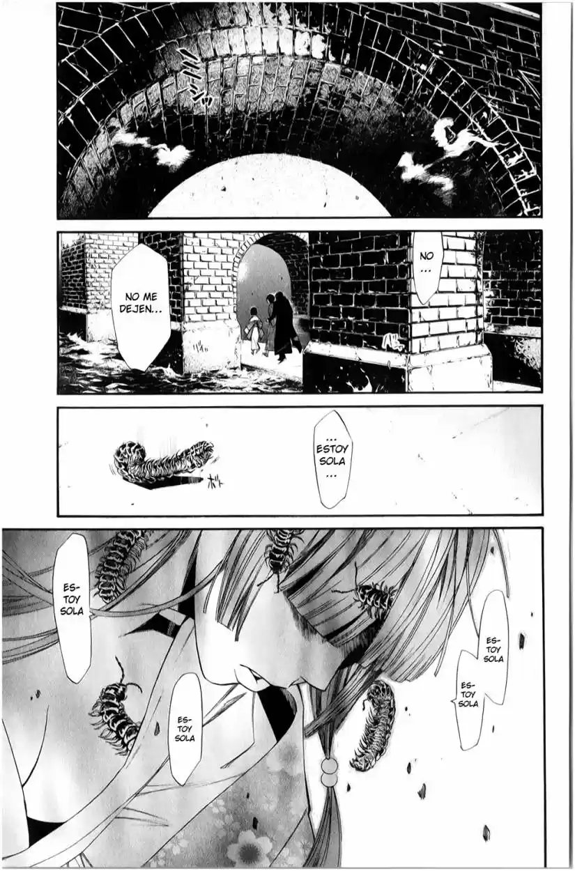 Noragami - Capítulo 32 - Página 44 - LectorTMOo