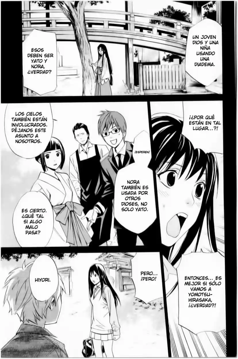 Noragami - Capítulo 33 - Página 4 - LectorTMOo